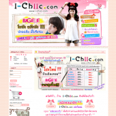 iChicweb