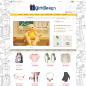 iGiftDesign