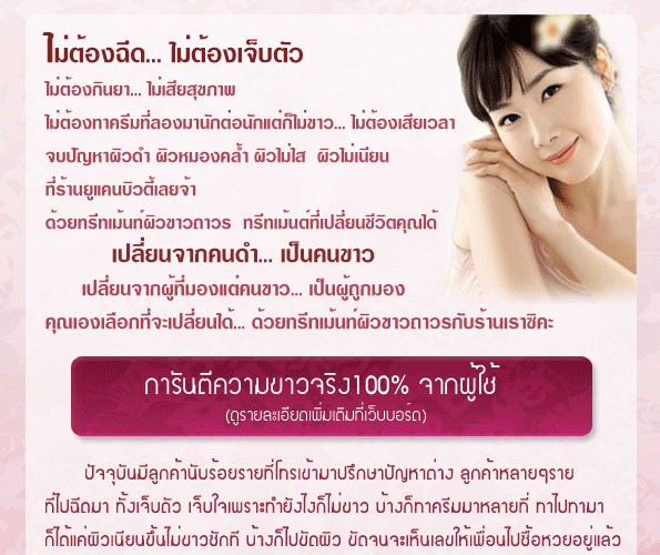 http://www.ichicweb.com/images/banners/ucan/news_01.gif