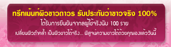 http://www.ichicweb.com/images/banners/ucan/pic.gif