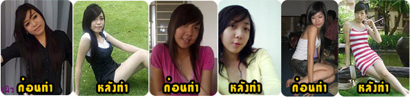 http://www.ichicweb.com/images/banners/ucan/review.jpg