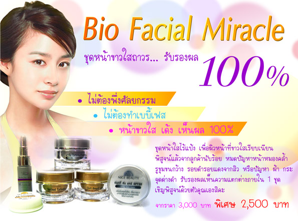 http://www.ichicweb.com/images/banners/ucan2/banner2.jpg