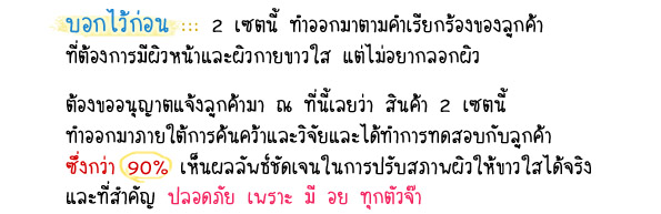 http://www.ichicweb.com/images/banners/ucan2/pic_3.jpg