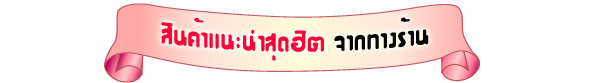 http://www.ichicweb.com/images/banners/ucan2/pic_4.jpg