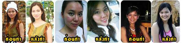 http://www.ichicweb.com/images/banners/ucan2/review2.jpg